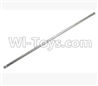SuBotech BG1507 WTZ007 Front and Rear Drive shaft